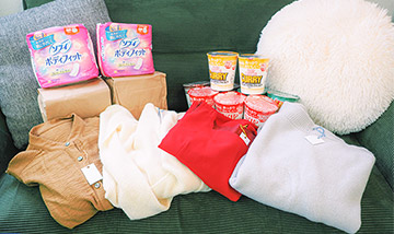 生活用品の提供