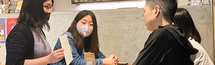 『アウトリーチ活動』