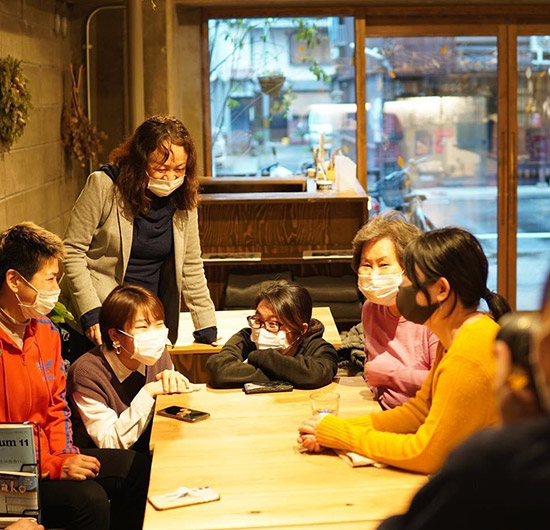 わたしたちについて